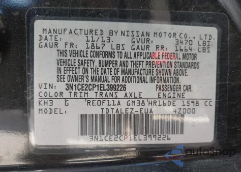 2014 Nissan Versa Note Sv из США, поврежденный, VIN 3N1CE2CP1EL399226